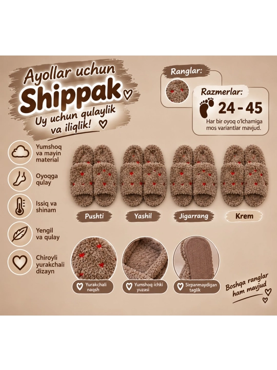 Ayollar uchun yumshoq, qulay va chiroyli uy shippagi, kundalik foydalanish uchun ideal
