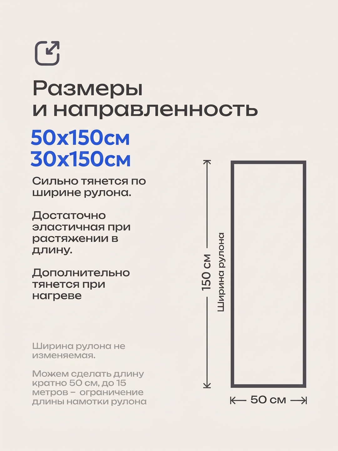 Samokleyka alkantara: 140*50sm, Cobalt, Spark, Damas, mebel va dekor uchun mato