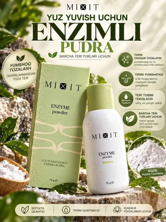 Энзимная пудра MIXIT для умывания лица, мягкое очищение, 75 г