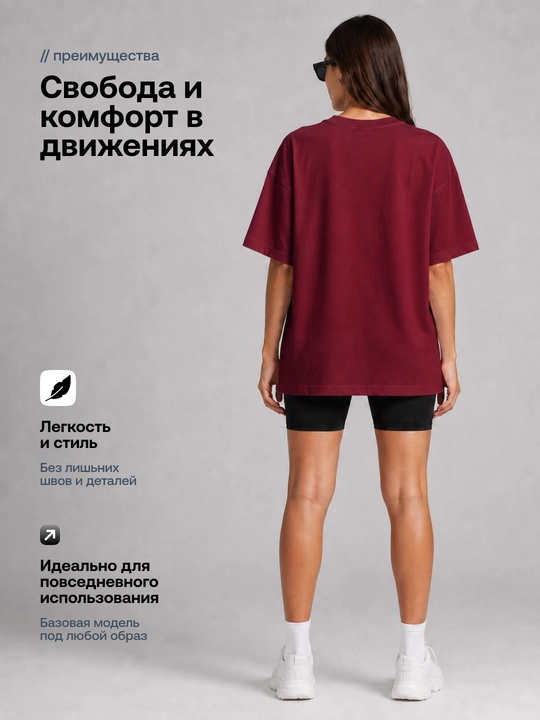 Futbolka ayollar uchun oversize bir rangli asosiy