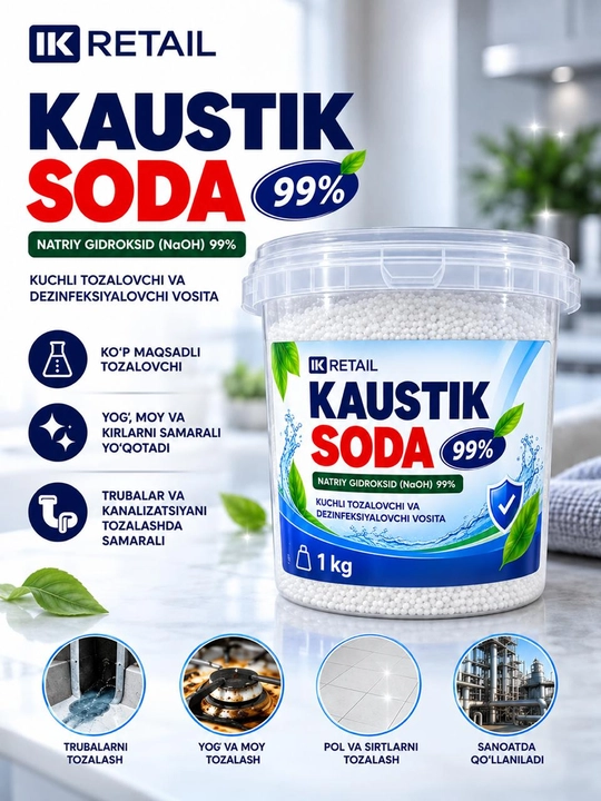 Каустическая сода 99% натрий гидроксид, сильное чистящее средство, 1 кг - 