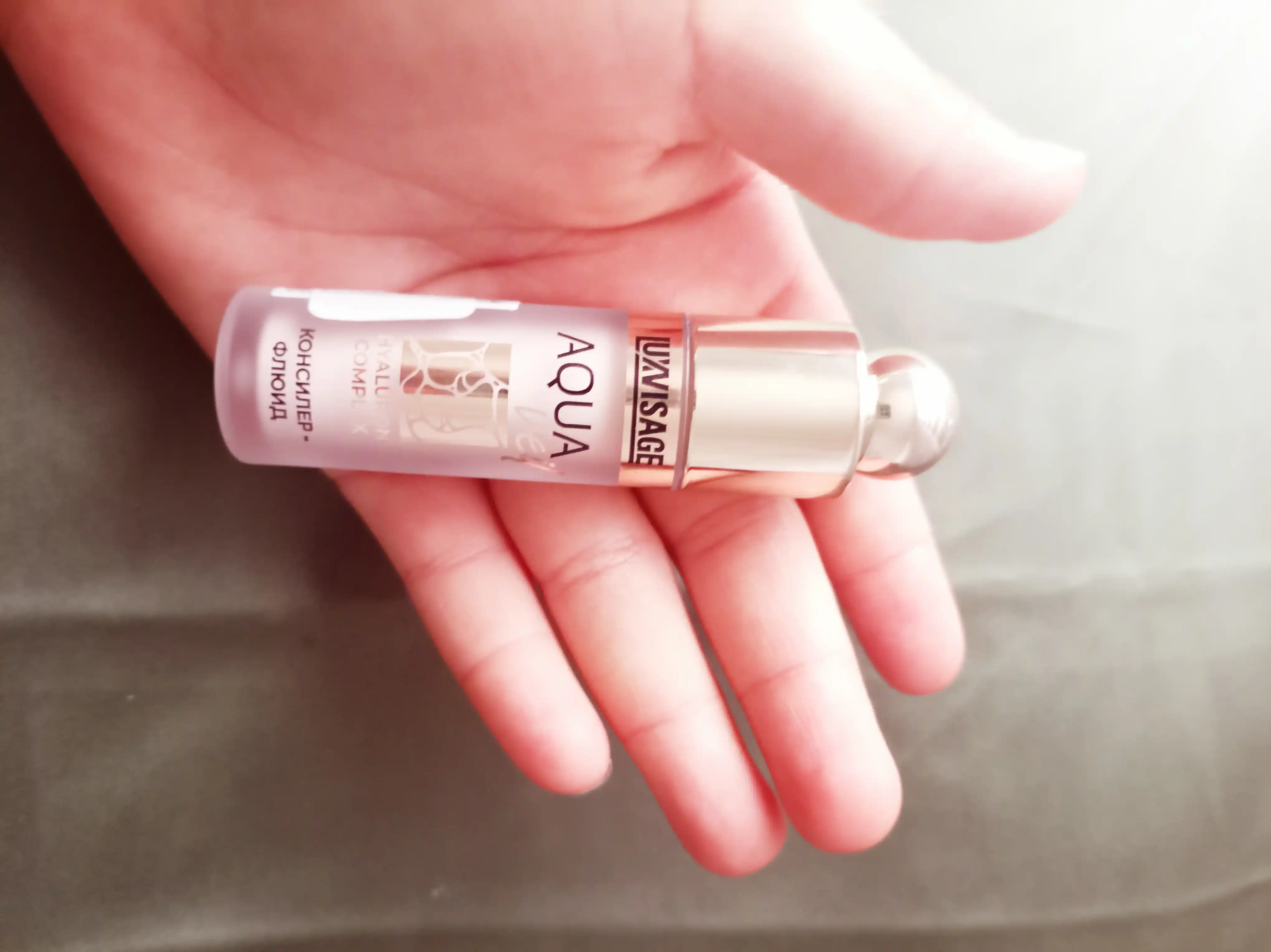 Konsiler suyuqlik AQUA veil HYALURON COMPLEX, 4,5 gr, LUXVISAGE