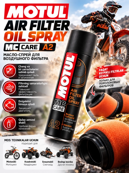 MOTUL Air Filter Oil Spray A2 — havo filtri uchun moyli sprey - 