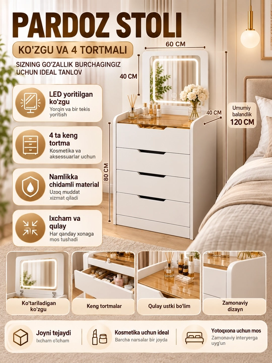 Ko‘zgu va 4 ta tortmali hojatxona stoli, ixcham pardoz stoli