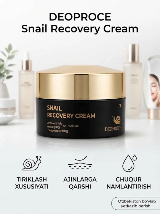 Deoproce Snail Recovery yuz kremi, ajinlarga qarshi, 100g - 