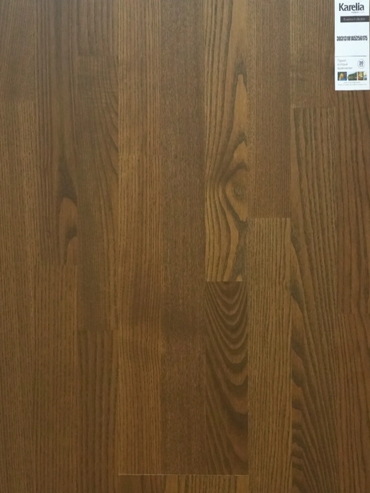 Паркет Kashier 30313181A5256175, Дуб, 14 мм - 