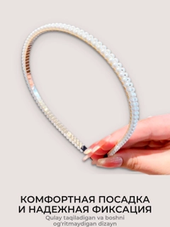 Золотой