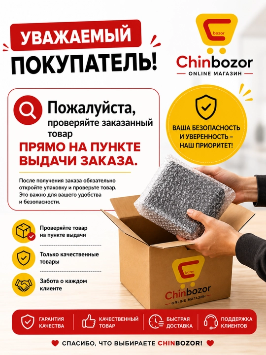 Контейнер для хранения стекляный, герметичная крышка, для сыпучих продуктов и круп