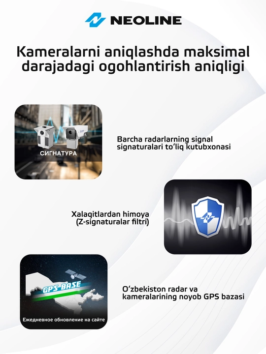 Neoline X-COP 7850s radar detektori, O'zbekiston uchun versiya
