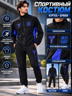 Индиго