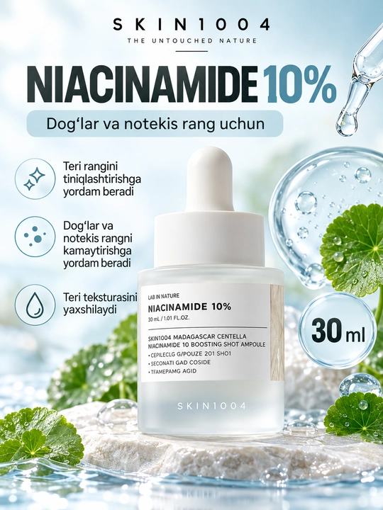 SKIN1004 Niacinamide 10% Boosting Shot Ampoule — serum, 30 ml