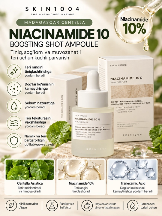 SKIN1004 Niacinamide 10% Boosting Shot Ampoule — serum, 30 ml