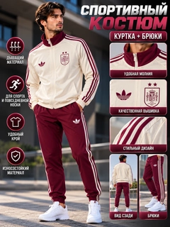 Бежевый