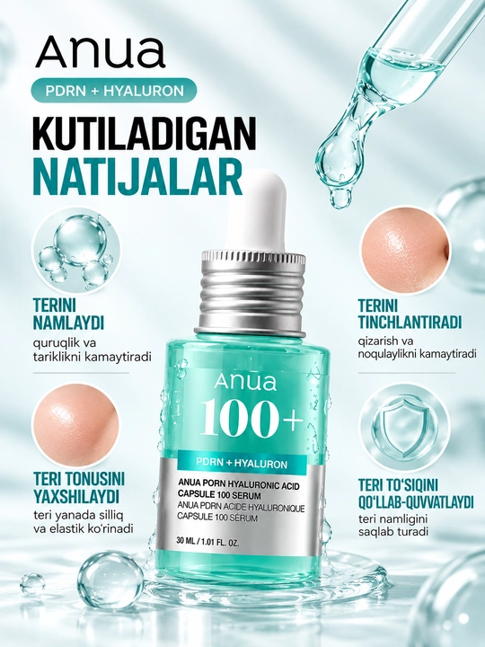 Сыворотка с ПДРН для сияния кожи Anua PDRN Hyaluronic Acid Capsule 100 Serum