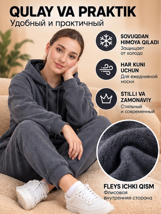 Ayollar uchun sport kostyumi, issiq, qalpoqchali xudi va shim