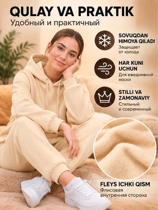 Ayollar uchun sport kostyumi, issiq, qalpoqchali xudi va shim