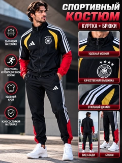 Черное стекло