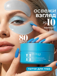 Синий