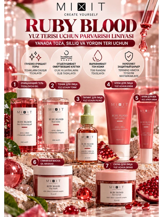 MIXIT RUBY BLOOD пилинг для лица AHA 9% + BHA 1% с комплексом керамидов, 30 мл