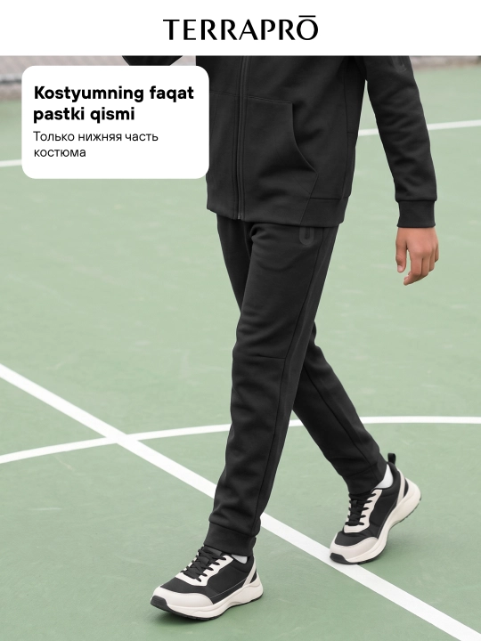 Terra pro O’g’il bolalar sport kostyumi, kapyushonli zamokli tolstovka va shim - 