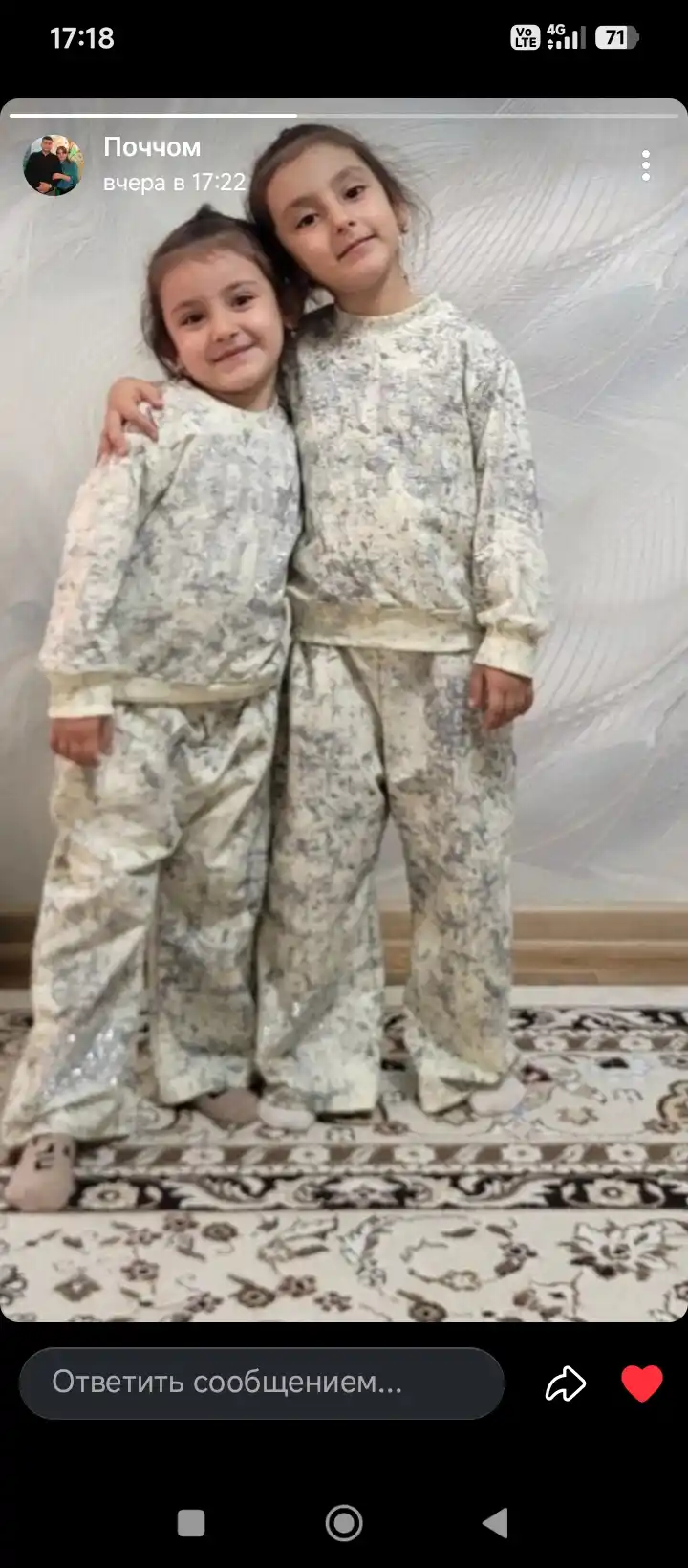 Спортивный костюм для девочки, без начёса, варенка, оверсайз, 1-7 лет