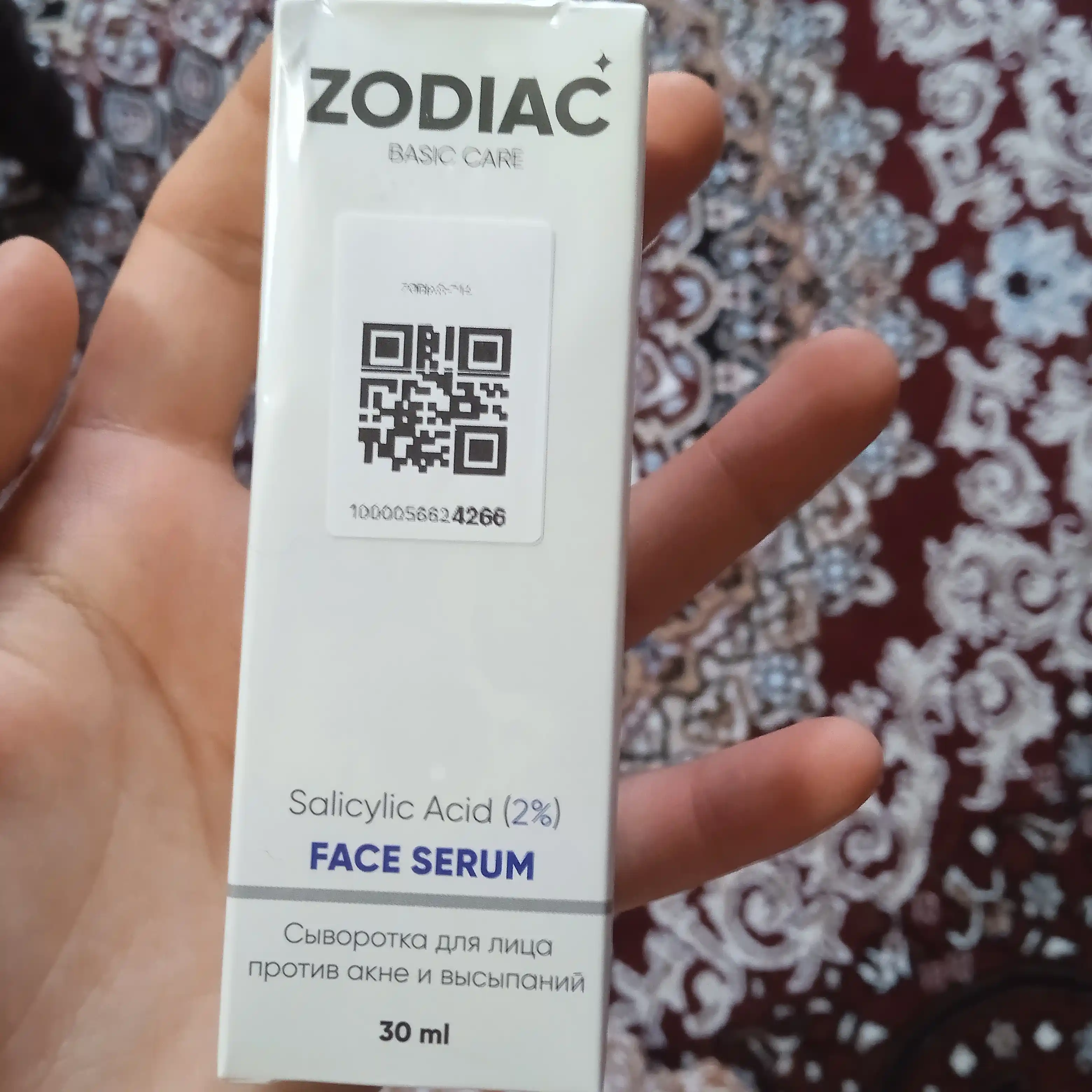 ZODIAC yuz terisi uchun zardob, ugri va akne uchun, salitsil kislotasi 2%, sarum, 30 ml