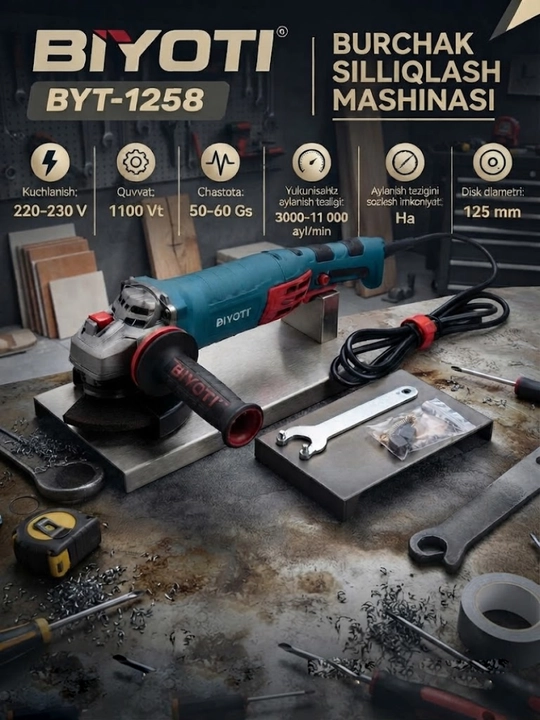 Bolgarka Biyoti BYT-AG1258, ART 090012 - 