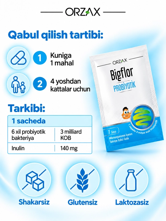 Probiotik OCEAN Bigflor — 2 mlrd KOE, inulin va FOS, ovqat hazm qilish uchun, №10S, Halol