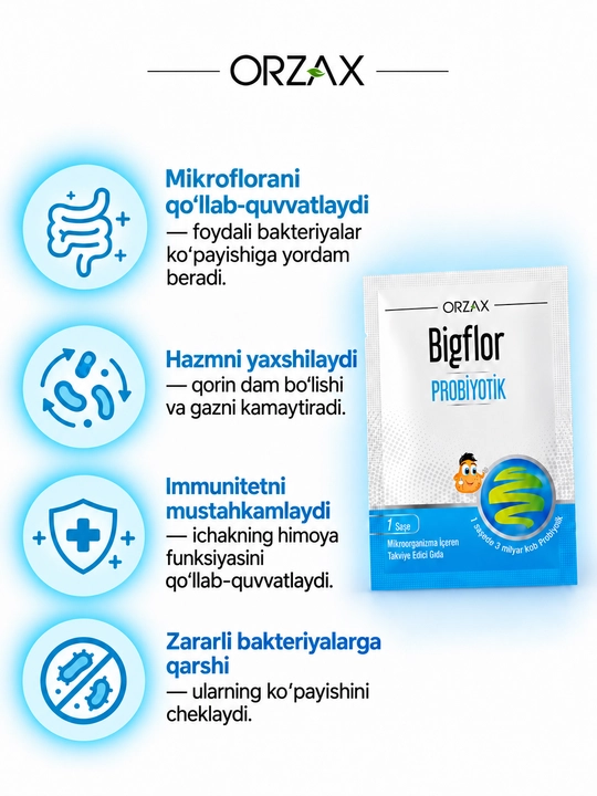 Probiotik OCEAN Bigflor — 2 mlrd KOE, inulin va FOS, ovqat hazm qilish uchun, №10S, Halol