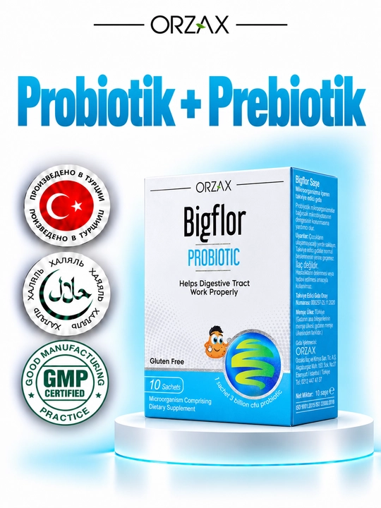 Probiotik OCEAN Bigflor — 2 mlrd KOE, inulin va FOS, ovqat hazm qilish uchun, №10S, Halol - 