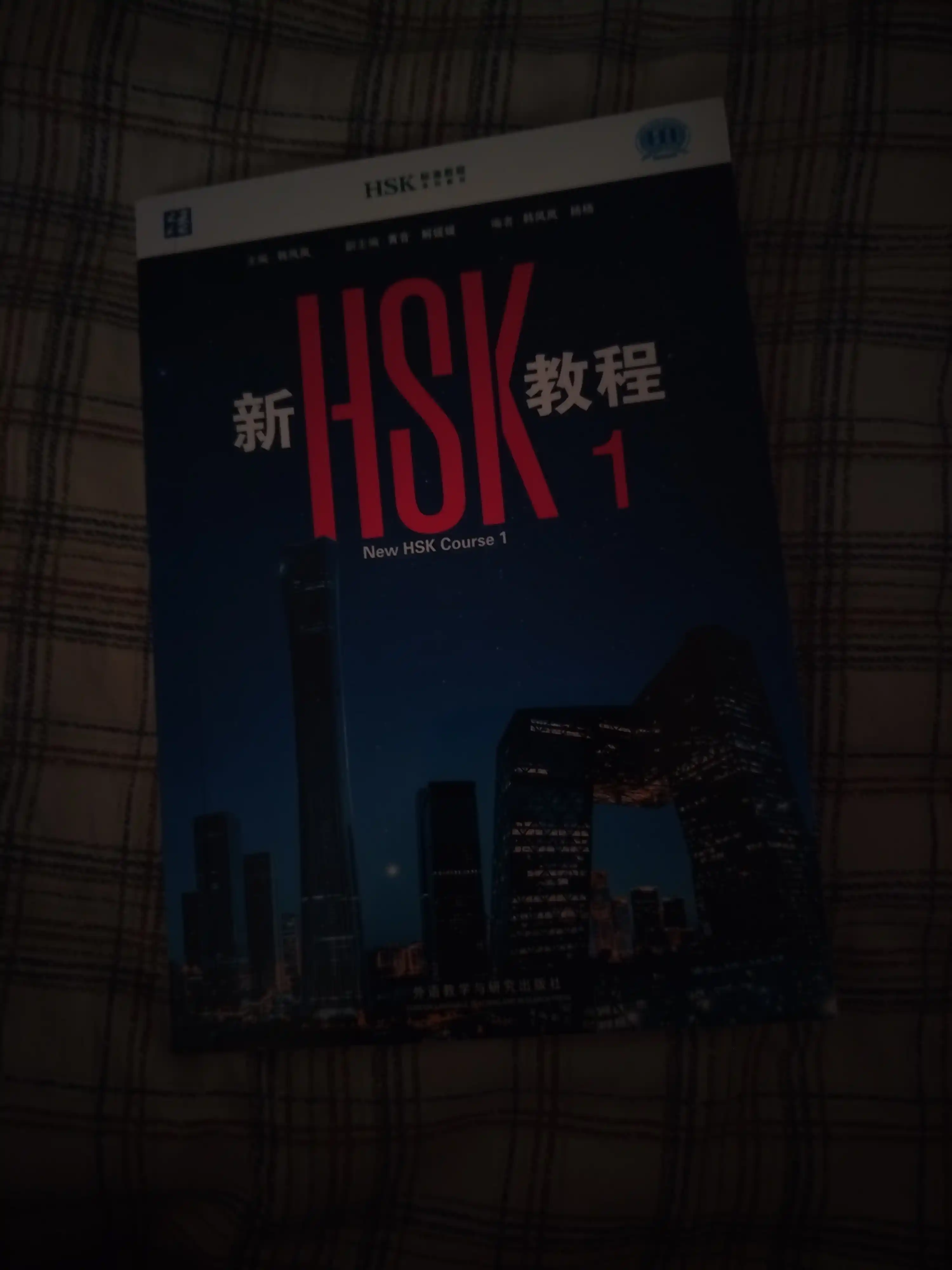 Yangi HSK 1, 2, 3-darajali xitoy tili kitoblari to‘plami, darsliklar to‘plami
