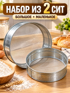 Серый металлик