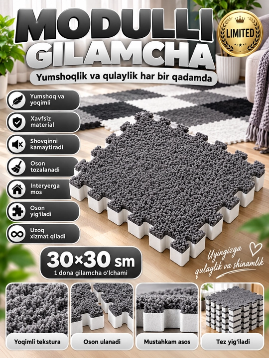 Modulli puzzle gilamcha, biriktiriladigan yumshoq pol qoplamasi
