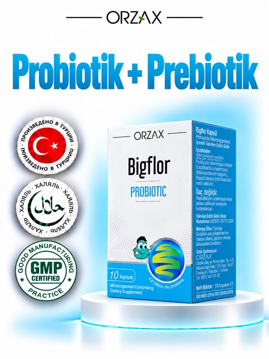 Probiotik OCEAN Bigflor — 5 mlrd KOE, ichak mikroflorasi va hazm uchun, №10K, Halol - 
