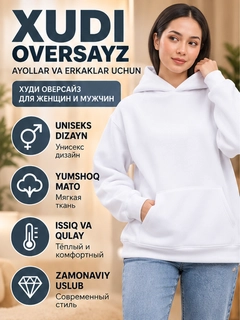 Oq