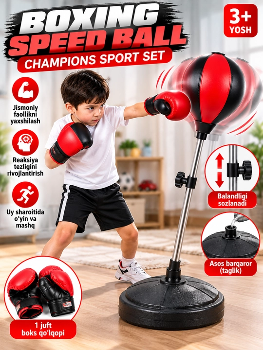 Boxing Speed Ball – боксерская груша с перчатками - 