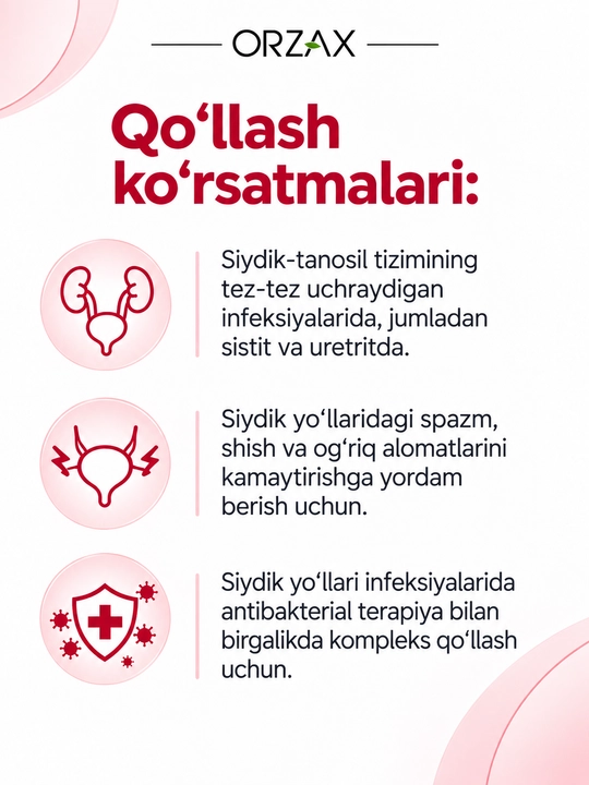 Экстракт клюквы OCEAN Cranberry 514 мг и PAC 36 мг для мочевыводящих путей, №30, Халяль