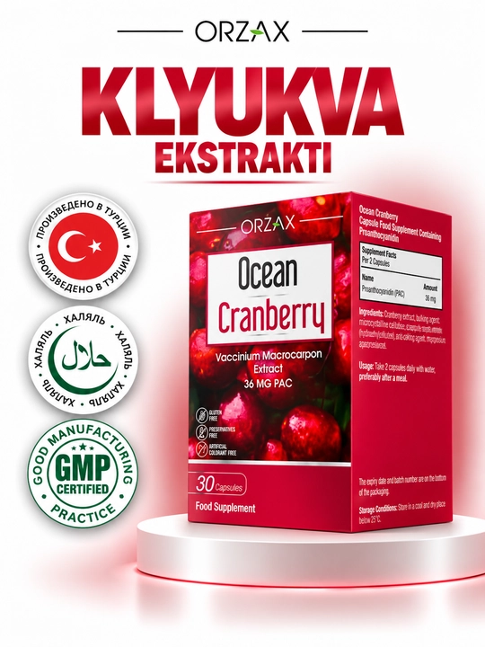 Klyukva ekstrakti OCEAN Cranberry 514 mg va PAC 36 mg, siydik yo‘llari uchun, №30, Halol - 