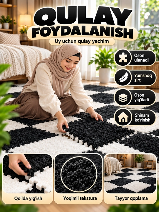 Модульный коврик-пазл, мягкое соединяемое напольное покрытие - 