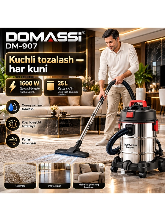 Моющий пылесос DOMASSI DM-907, 1600 Вт, 25 л, для сухой и влажной уборки - 