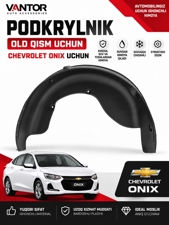 Chevrolet Labo, Cobalt, Onix old qanot osti qoplamalari, 2 ta komplekt