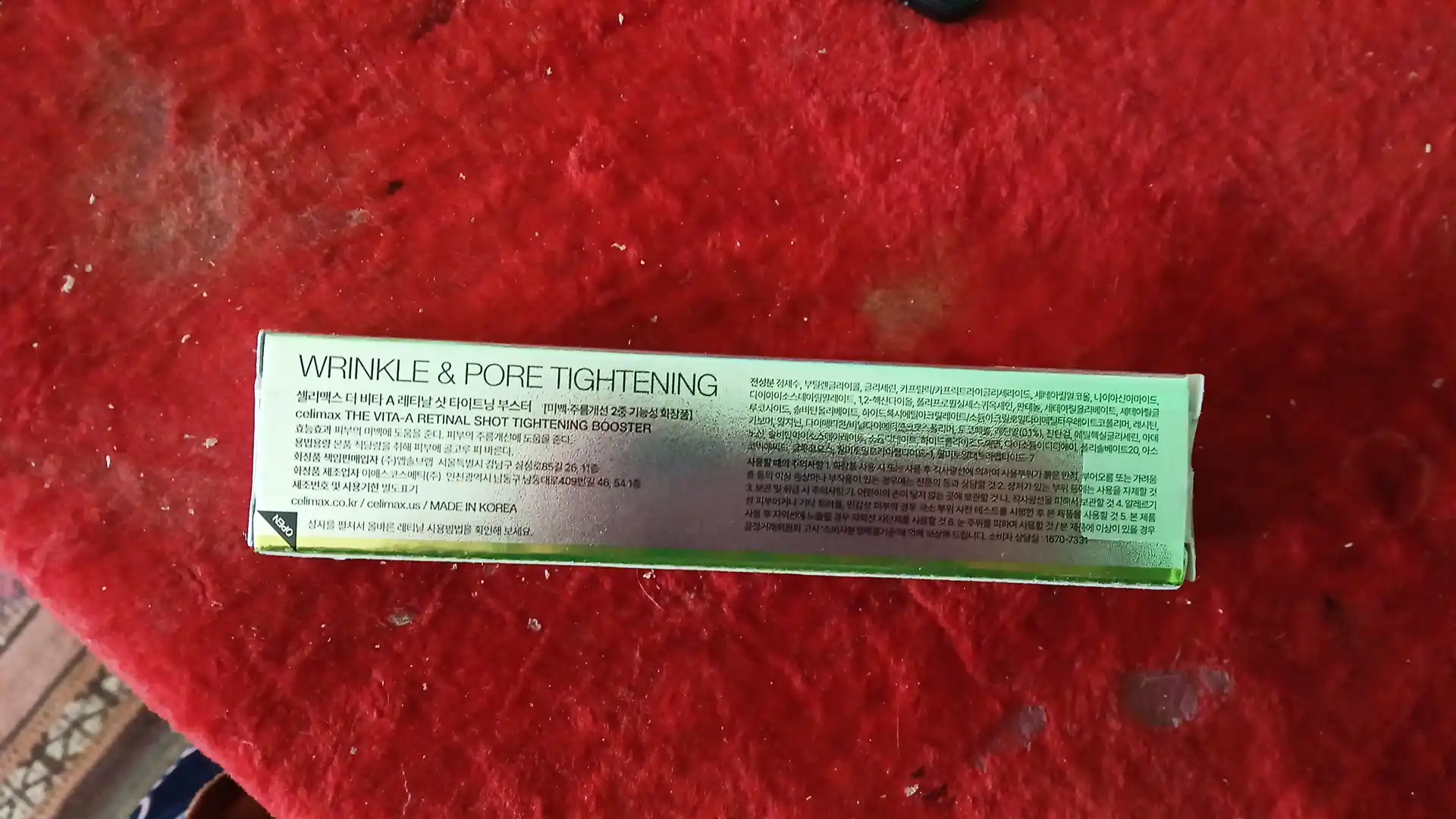 Tortuvchi retinol bilan zardob va retinol bilan tortuvchi booster-krem, Celimax