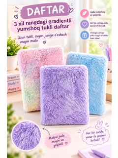 Lavanda