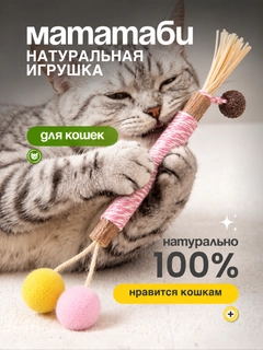 Розовый
