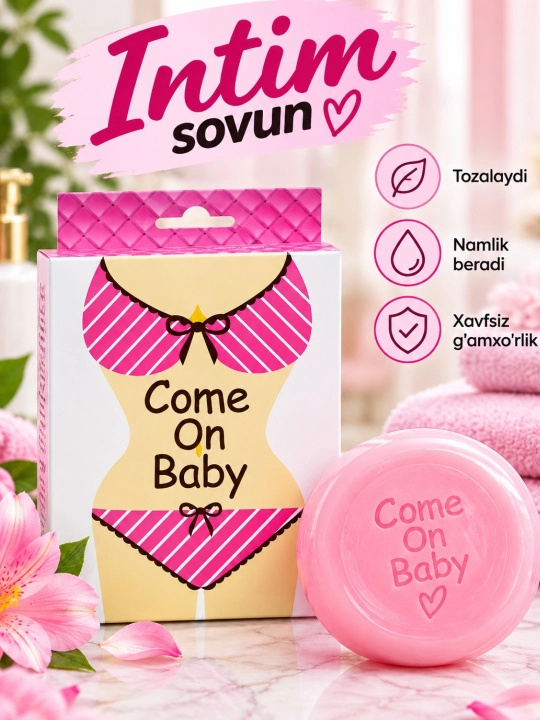 Интимное мыло для женщин для деликатного очищения и ежедневного ухода