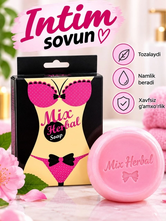 Интимное мыло для женщин для деликатного очищения и ежедневного ухода