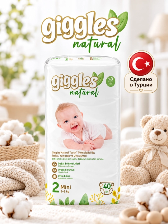 Giggles Natural Newborn tagliklari 1 o‘lcham, 2–5 kg, 40 dona, organik paxta