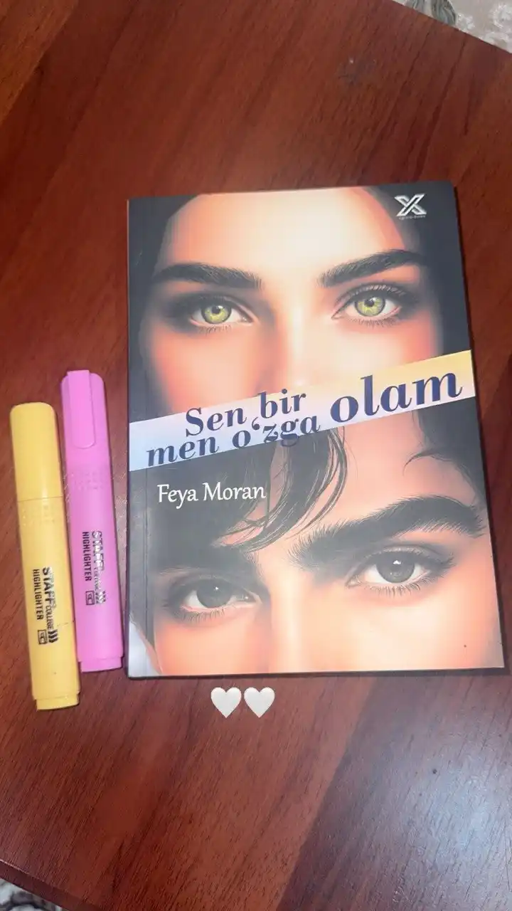 Сен бир олам, мен ўзга олам, Фея Моран