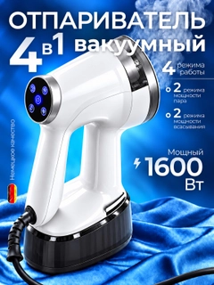 Серый меланж