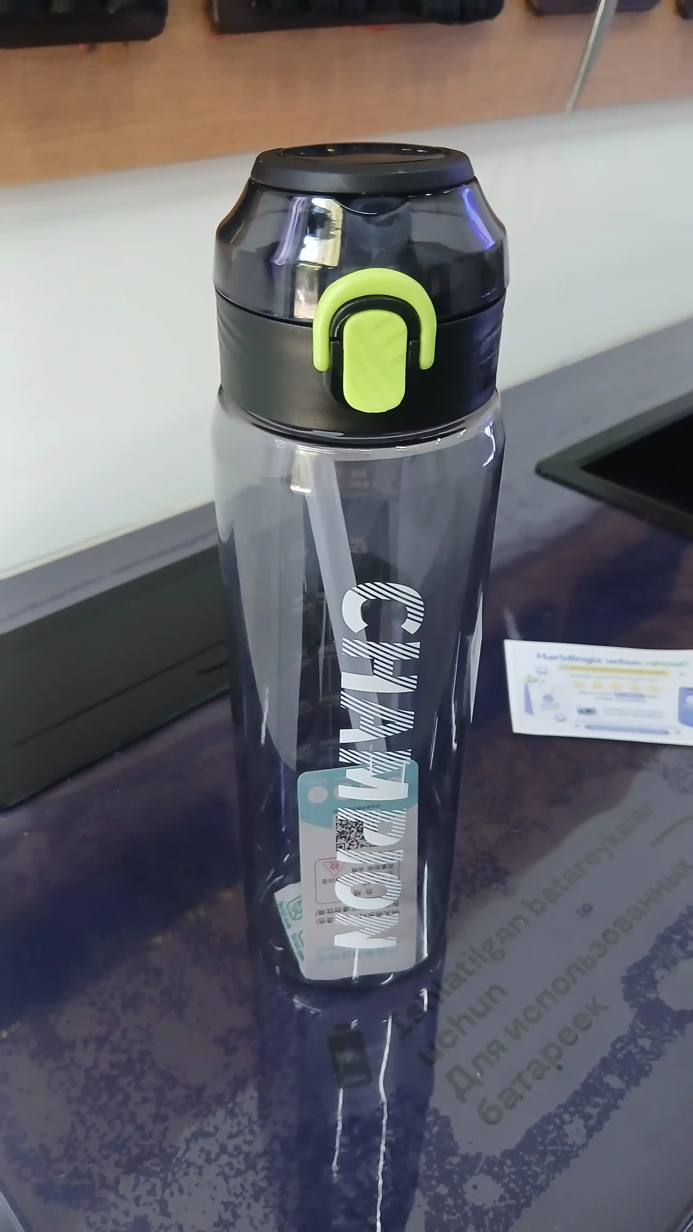 Sport suv idishi, 950 ml, germetik, ko‘p marta ishlatiladigan, fitnes idishi